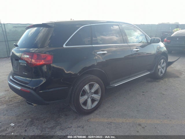 Acura MDX 2012 2HNYD2H26CH531478 Image 5