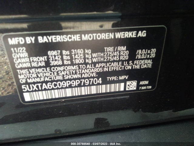 BMW X5 Xdrive45e 2023 аукцион фото