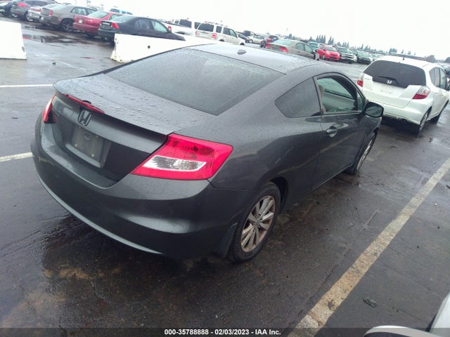 2012 HONDA CIVIC CPE EX VIN: 2HGFG3B82CH535360