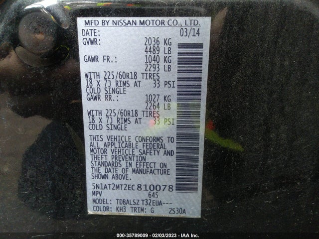 2014 NISSAN ROGUE SL VIN: 5N1AT2MT2EC810078
