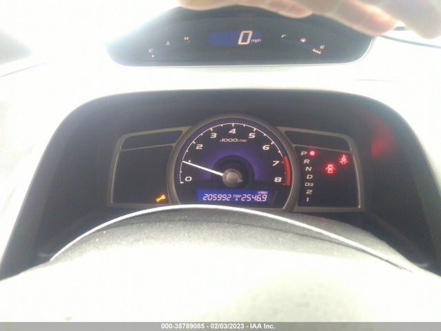 2007 HONDA CIVIC SDN EX VIN: 1HGFA168X7L015366