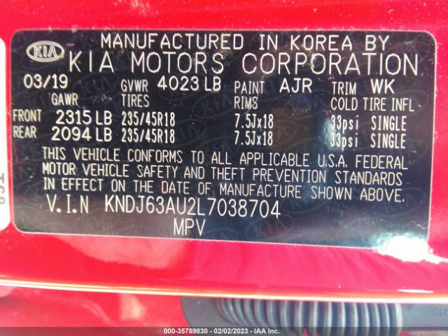 KNDJ63AU2L7038704 KIA Soul Gt-line