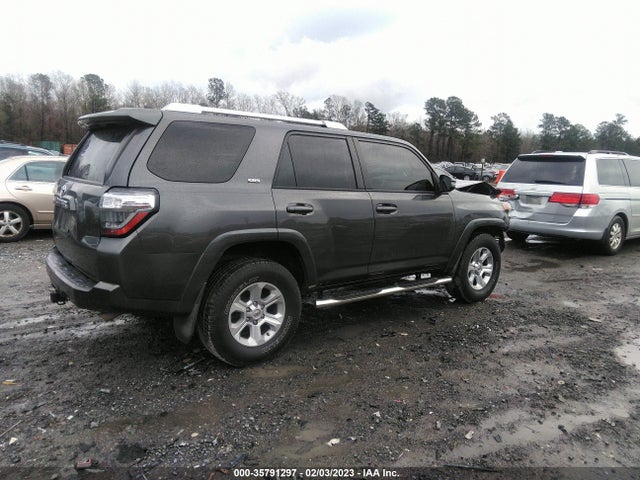 2018 Toyota 4Runner, VIN: JTEZU5JR8J5176848