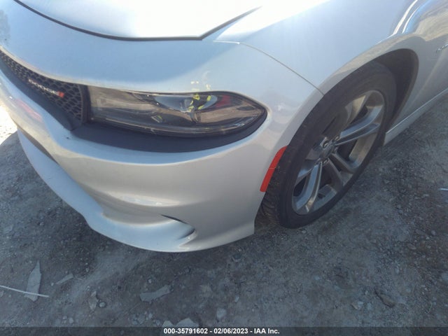 2021 Dodge Charger, VIN: 2C3CDXCT7MH520704