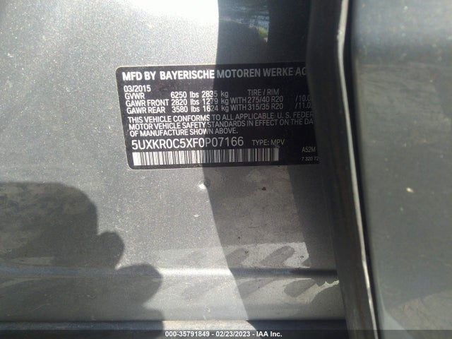 2015 BMW X5, VIN: 5UXKR0C5XF0P07166