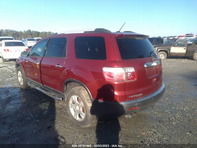 GMC Acadia 2011 1GKKVPED2BJ340959 Image 5