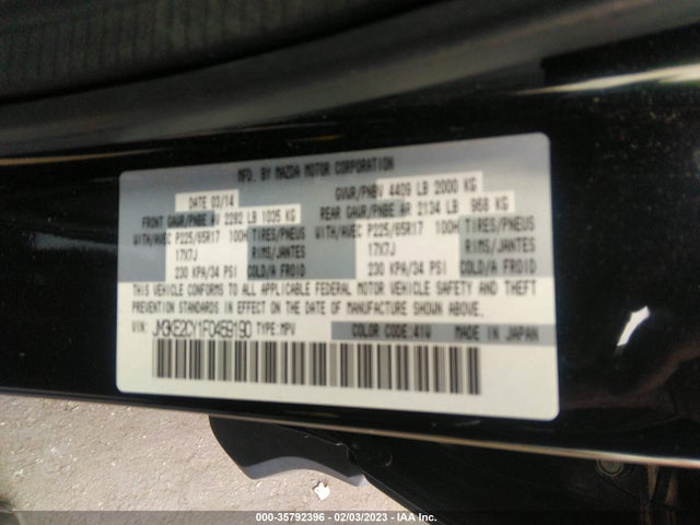 2015 Mazda CX-5, VIN: JM3KE2CY1F0459190