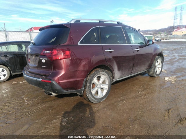 Acura MDX 2012 2HNYD2H26CH548653 Image 5