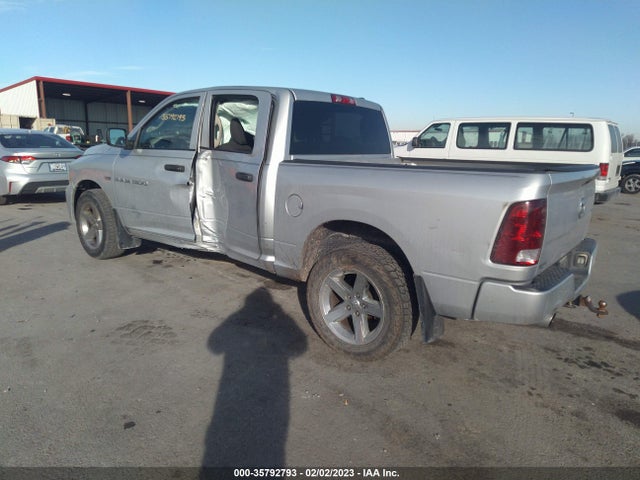 2012 RAM 1500 EXPRESS VIN: 1C6RD7KT8CS200989