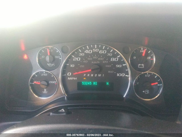 2020 Chevrolet Express, VIN: 1GAZGPFG1L1210677