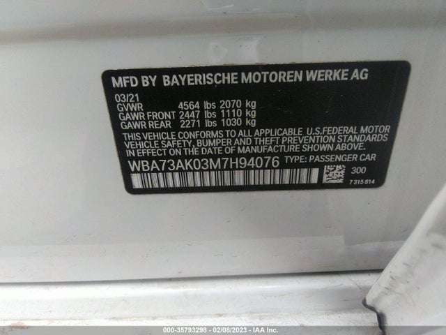 BMW 2 Series 228i Xdrive 2021 аукцион фото