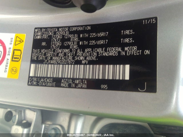 2016 Lexus NX, VIN: JTJYARBZ9G2027872