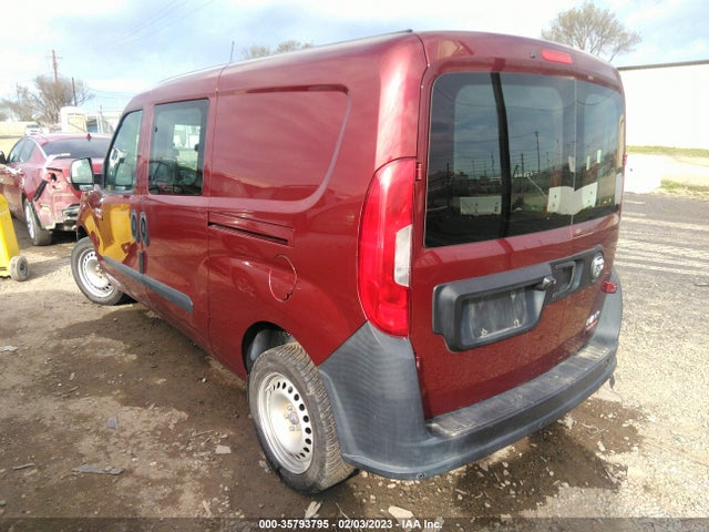 2018 Ram Promaster City, VIN: ZFBERFAB7J6L25342