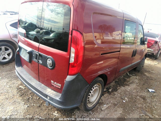 2018 Ram Promaster City, VIN: ZFBERFAB7J6L25342