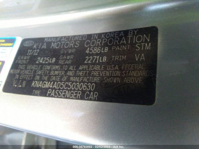 KNAGM4AD5C5030630 KIA OPTIMA HYBRID