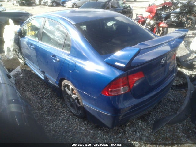 2008 HONDA CIVIC SDN SI VIN: 2HGFA55588H700706