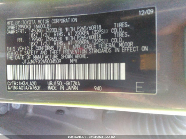 Lexus Gx 460 Premium 2010 JTJJM7FX2A5004509 Image 10