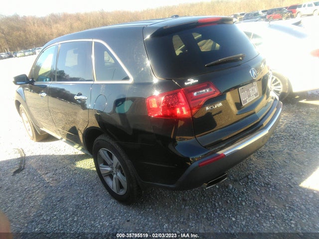 Acura Mdx Technology Pkg 2010 2HNYD2H68AH504962 Image 4