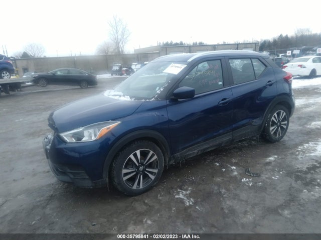 2020 Nissan Kicks, VIN: 3N1CP5CV3LL520846