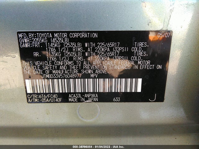 2007 TOYOTA RAV4 VIN: JTMBD33V576048977