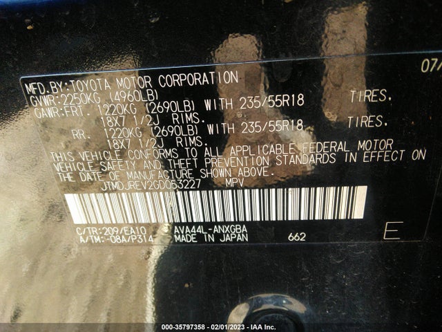 2016 Toyota RAV4, VIN: JTMDJREV2GD053227