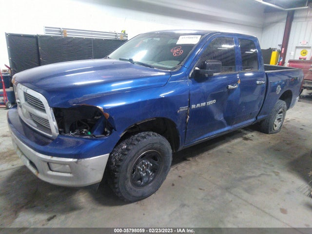 2011 RAM 1500 BIG HORN VIN: 1D7RV1GT6BS552131