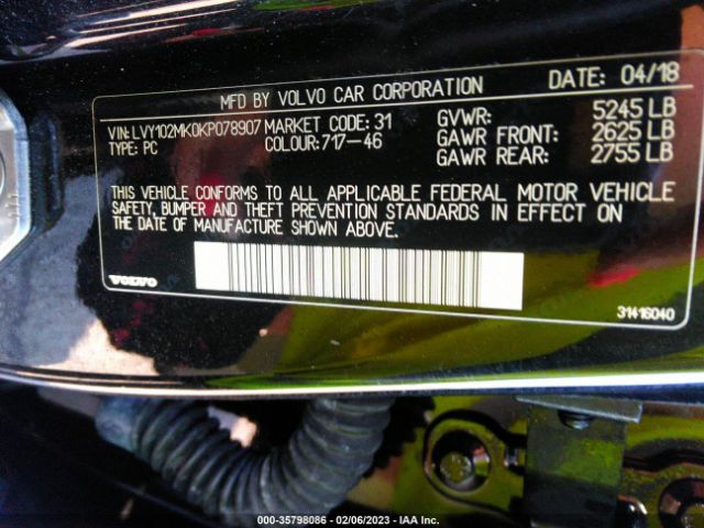 LVY102MK0KP078907 Volvo S90 Momentum