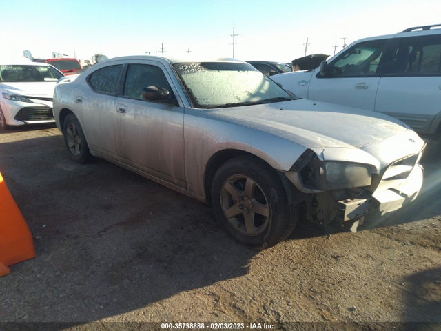 Dodge Charger 2008 2B3KA43G88H198471 main image