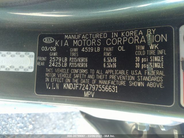 KNDJF724797556631 KIA Sportage Lx