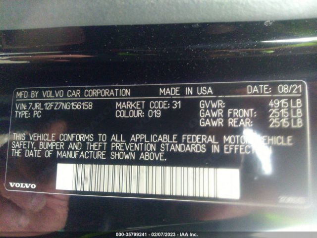 7JRL12FZ7NG156158 Volvo S60