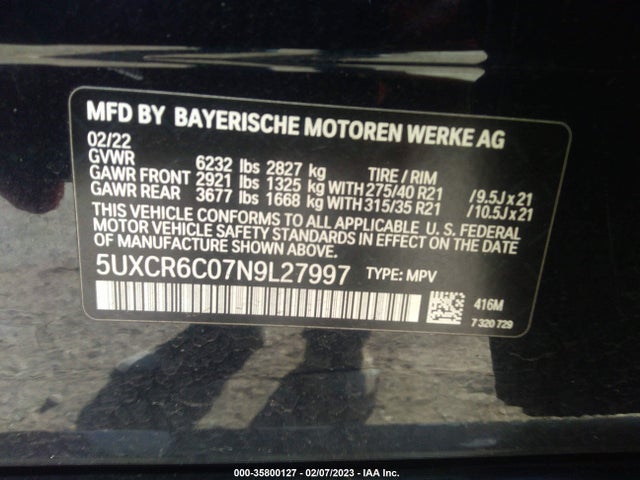 BMW X5 Xdrive40i 2022 аукцион фото