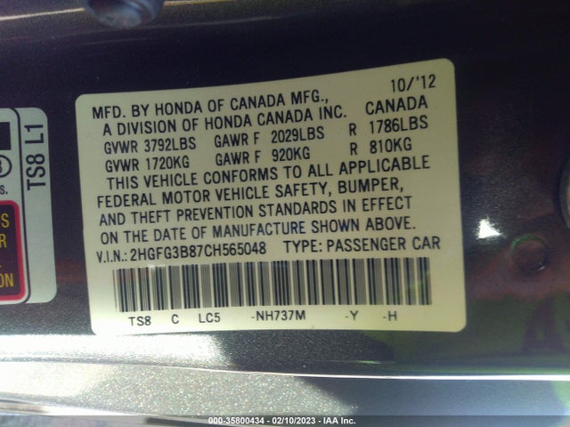 2012 HONDA CIVIC CPE EX VIN: 2HGFG3B87CH565048