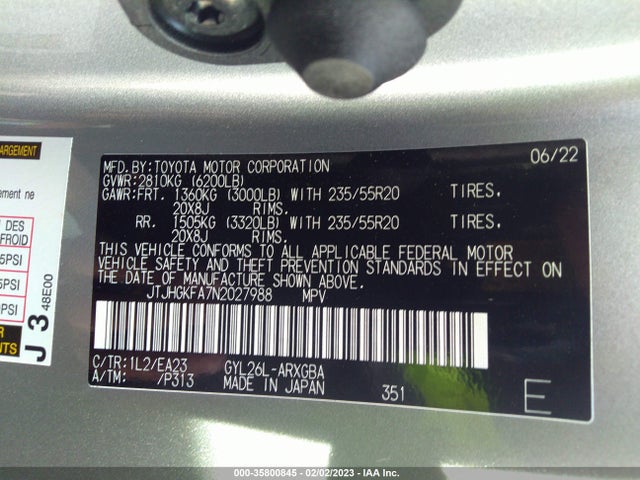 2022 Lexus RX, VIN: JTJHGKFA7N2027988