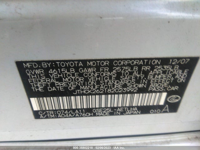 Lexus IS 250 2008 JTHCK262182023992 Image 9