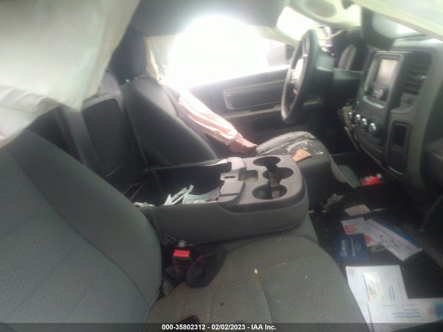 RAM 1500 Express 2016 3C6JR7AT1GG344588 Image 5