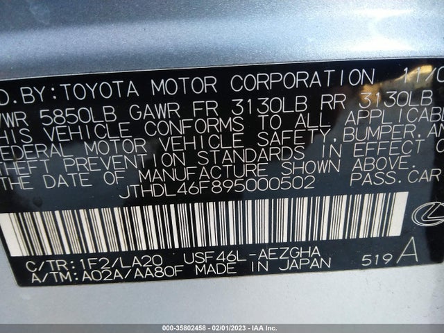 JTHDL46F895000502 Lexus Ls 460 Lwb