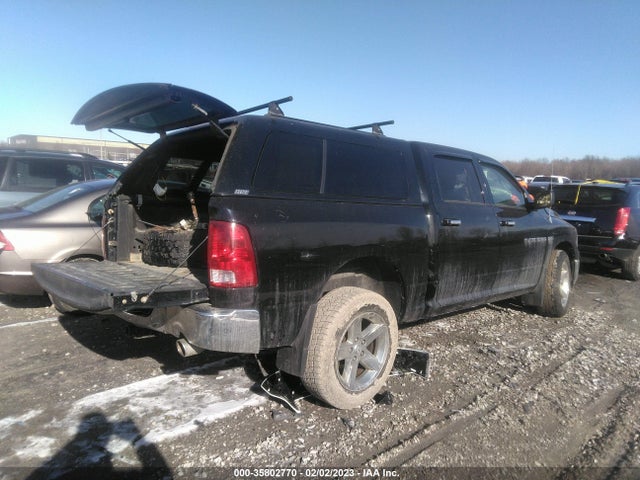2012 RAM 1500 BIG HORN VIN: 1C6RD7LT2CS208973