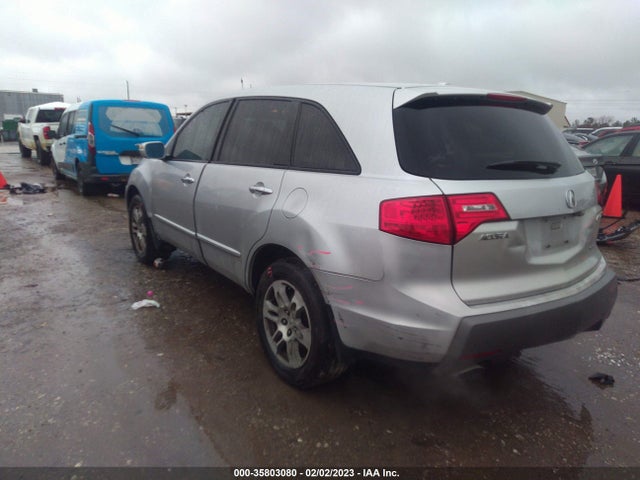 Acura Mdx Tech Pkg 2007 2HNYD283X7H535936 Image 4