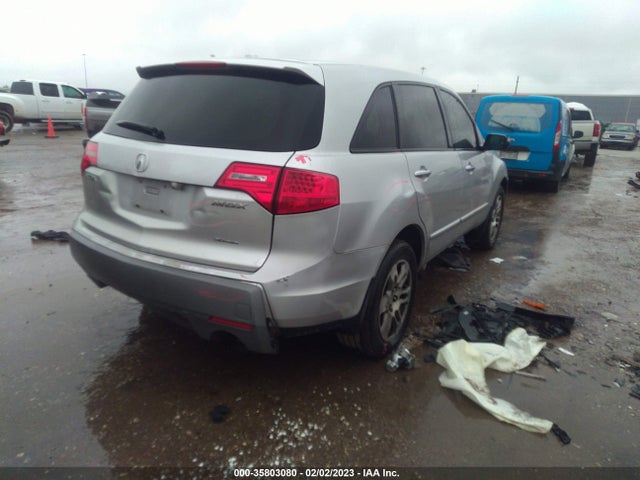 Acura Mdx Tech Pkg 2007 2HNYD283X7H535936 Image 5