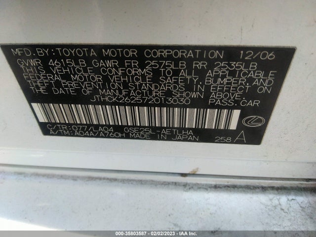 Lexus IS 250 2007 JTHCK262572013030 Image 10