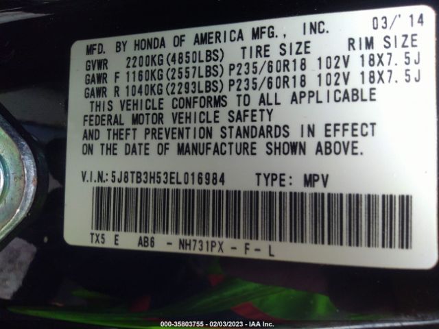 5J8TB3H53EL016984 Acura Rdx Tech Pkg