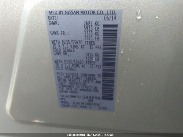 2014 INFINITI QX60 VIN: 5N1AL0MM7EC544098