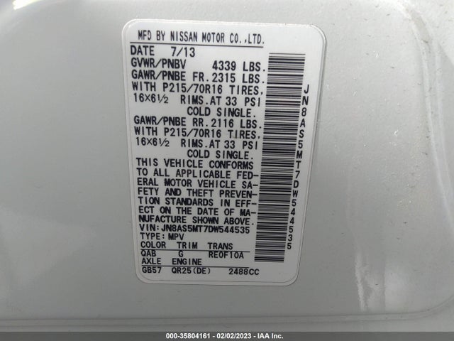 2013 NISSAN ROGUE S VIN: JN8AS5MT7DW544535