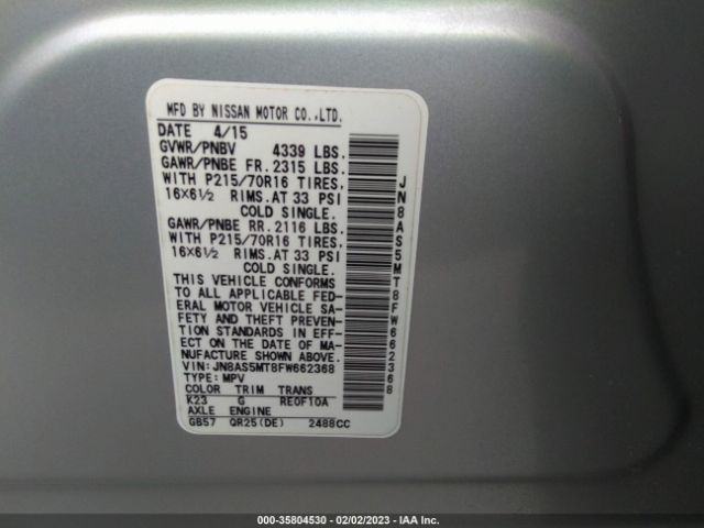 JN8AS5MT8FW662368 Nissan Rogue Select S