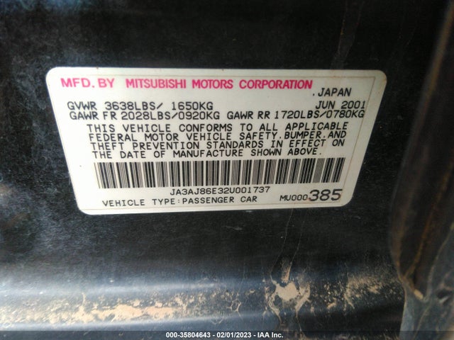 JA3AJ86E32U001737 Mitsubishi Lancer Oz-rally