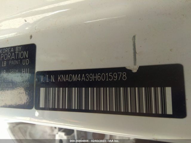 KNADM4A39H6015978 KIA RIO LX