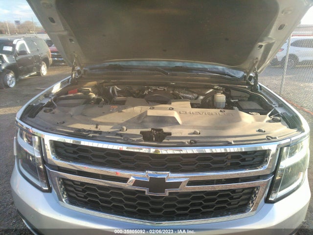 Chevrolet Suburban Lt 2016 1GNSKHKC7GR204798 Image 12