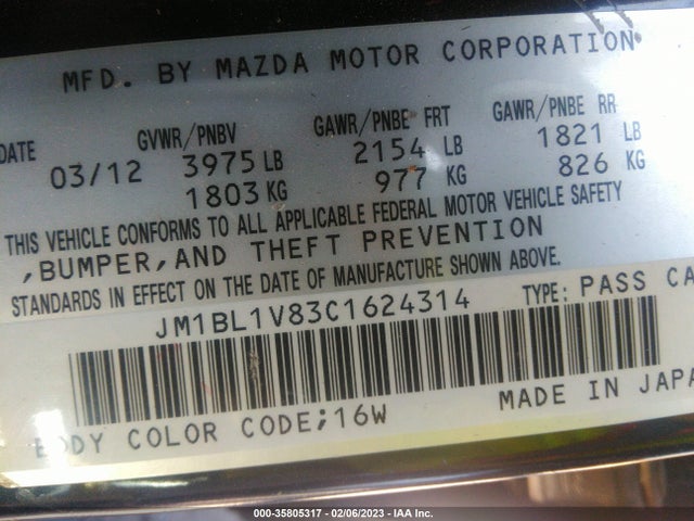 2012 MAZDA MAZDA3 I TOURING VIN: JM1BL1V83C1624314