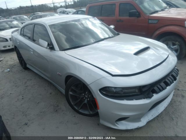 2C3CDXGJ7MH553808 auction archive image