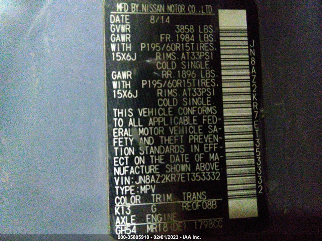 Nissan CUBE S 2014 JN8AZ2KR7ET353332 Image 10
